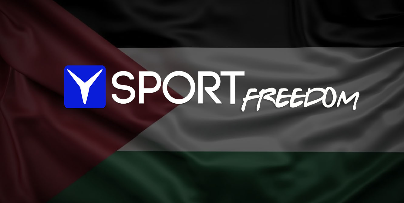 PALESTINE FREEDOM RANGE